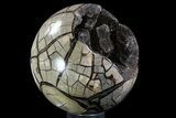 Round Septarian Dragon Egg Geode - Removable Section #78811-4